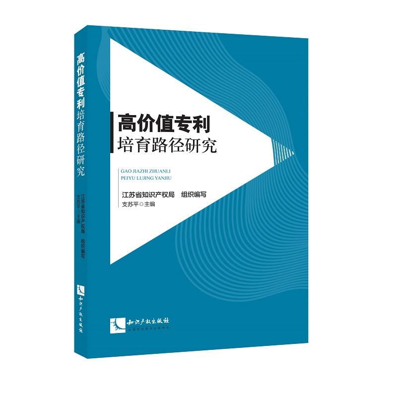 �߃rֵ��������·���о�