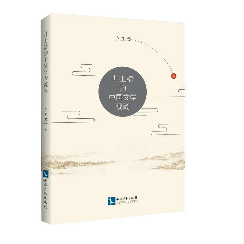 ���Ͼ����Ї�(gu��)�ČW(xu��)ҕ�