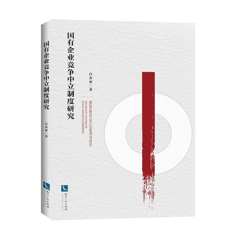 ��(gu��)����I(y��)��(j��ng)��(zh��ng)�����ƶ��о�