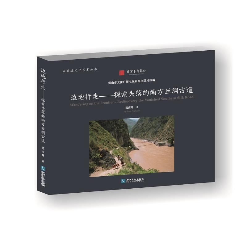 ߅�����ߡ���̽��ʧ����Ϸ��z�I�ŵ�