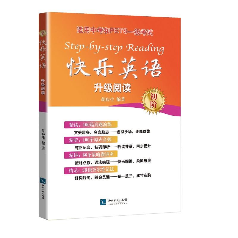 �옷Ӣ�Z������x ���A