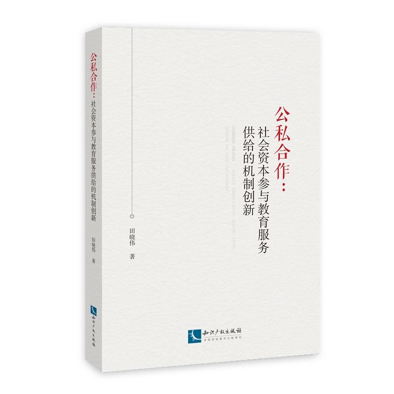 ��˽����������Y�����c��������(w��)���o�ęC�Ƅ�(chu��ng)��