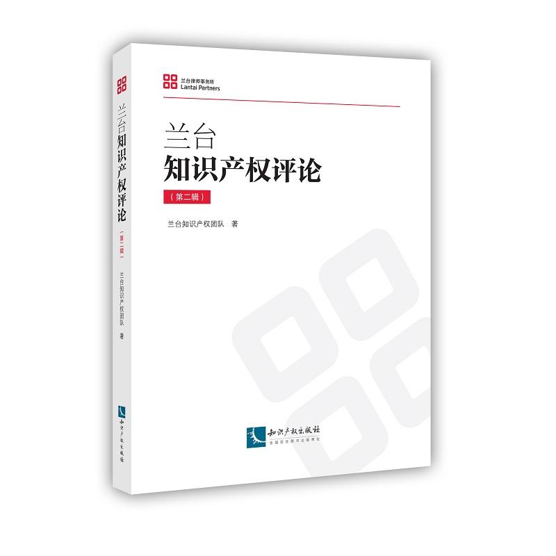 �m�_֪�R�a(ch��n)���uՓ���ڶ�݋��