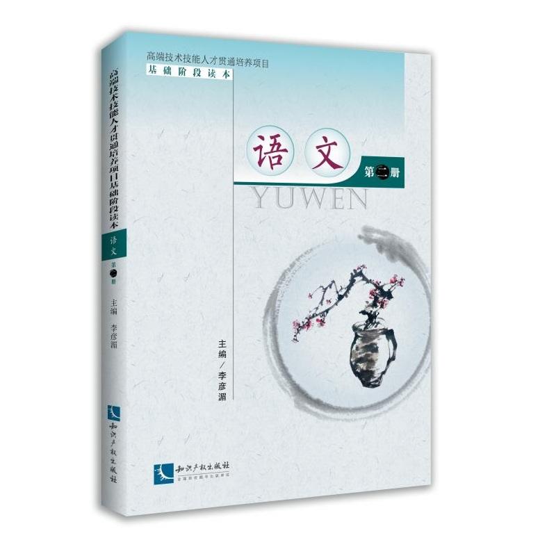 �߶˼��g(sh��)�����˲�؞ͨ���B(y��ng)�Ŀ���A(ch��)�A���x�����Z�ģ��ڶ��ԣ�