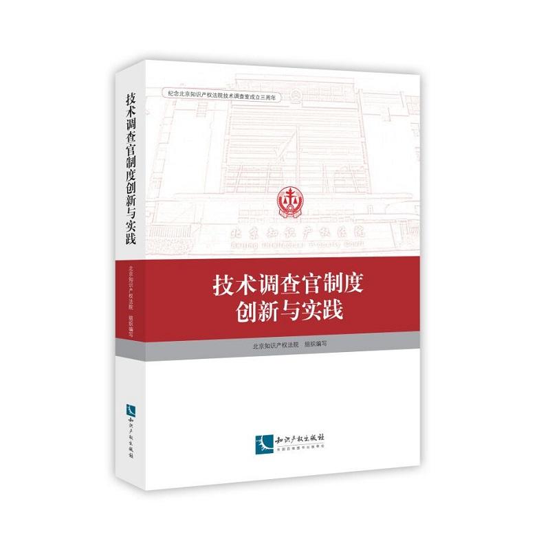 ���g(sh��)�{(di��o)����ƶȄ�(chu��ng)���c���`