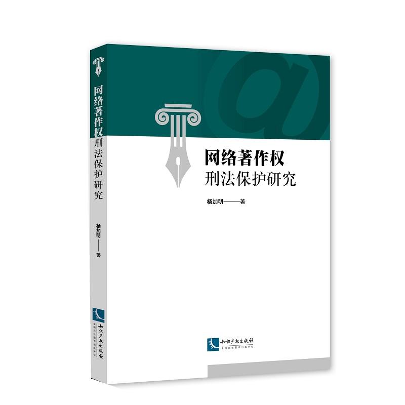 �W(w��ng)�j�������̷����o�о�