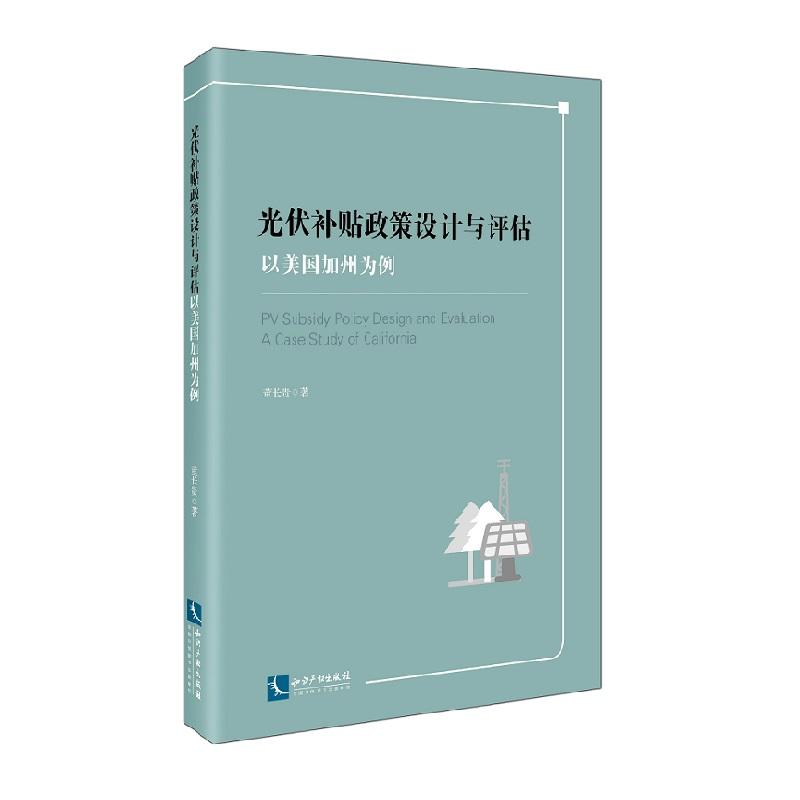 ����a�N�����OӋ�c�u��--���������ݞ���