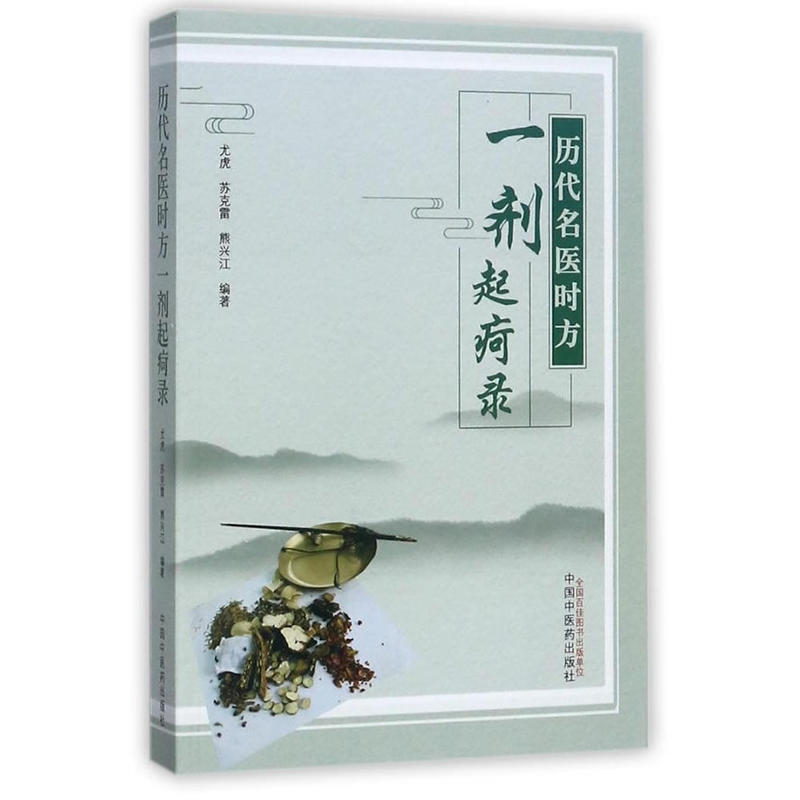 �v�����t(y��)�r��һ�������