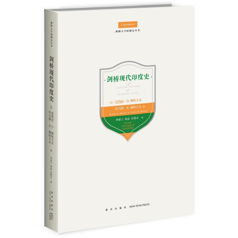 ����F(xi��n)��ӡ��ʷ