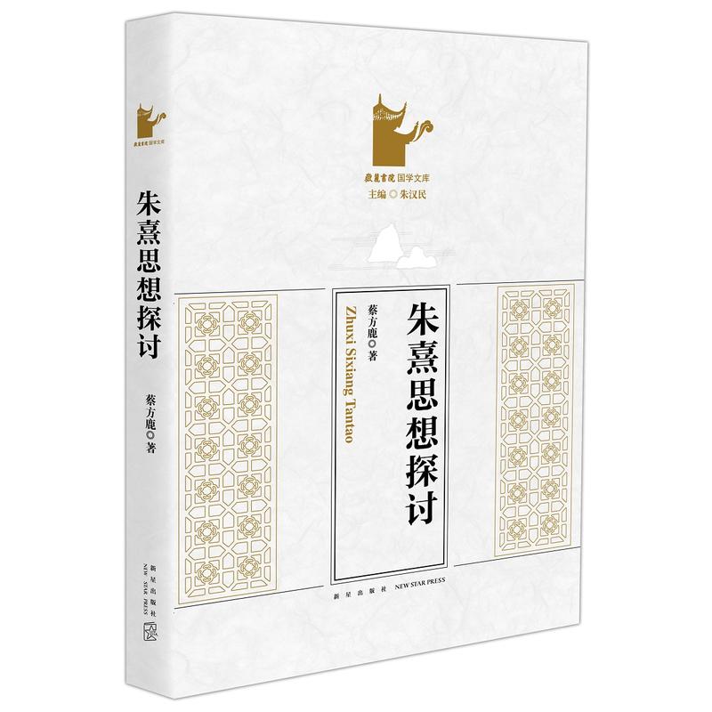 ����˼��̽ӑ