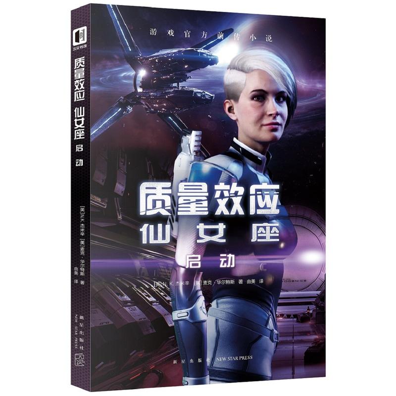 �|(zh��)��Ч��(y��ng)��Ů��������