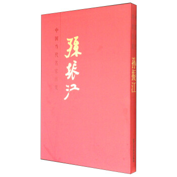 �Ї�(gu��)��(d��ng)�����Ү������O��