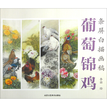 �l�����讋�壺�����\�u