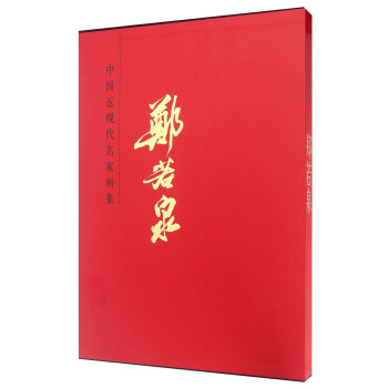 ����Ȫ/�Ї����F(xi��n)�����Ү���