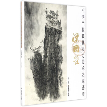 �Ї�������ߌ������g�����C�ͣ������s