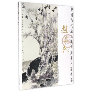 �Ї�������ߌ������g�����C�ͣ��w����