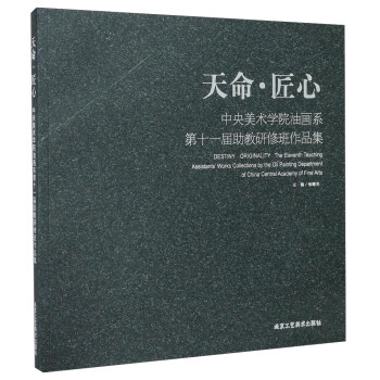 ������ˇ���g(sh��)������ ��������:�������g(sh��)�WԺ�ͮ�ϵ��11���������ް���Ʒ��
