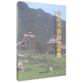 �񶦕���Ժ��Ʒ��