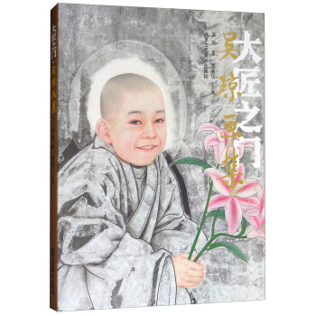 �ǭ�����/��֮�T