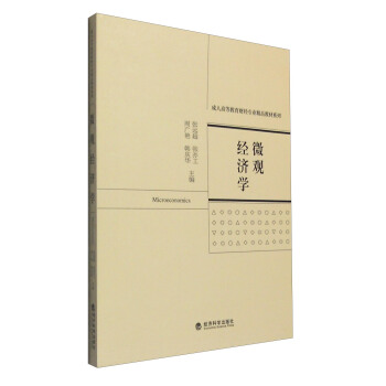 ΢�^��(j��ng)���W(xu��)