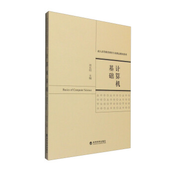 Ӌ(j��)��C(j��)���A(ch��)