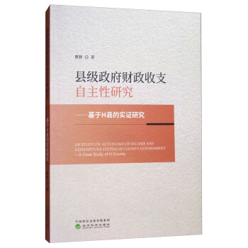 �h������ؔ����֧�������о�������H�h�Č�(sh��)�C�о�