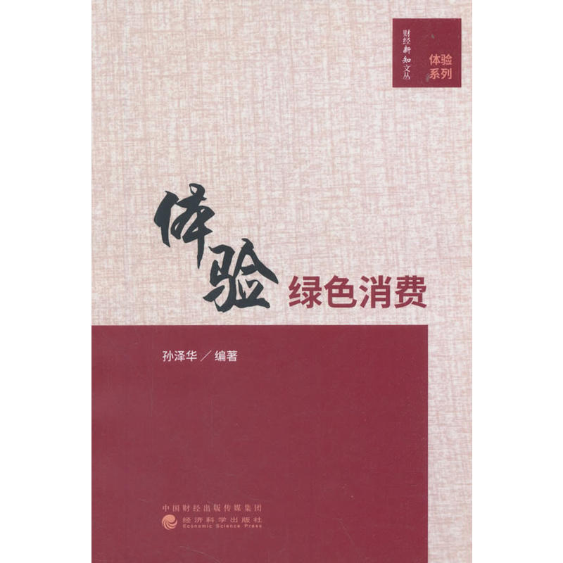 �w�Gɫ���M