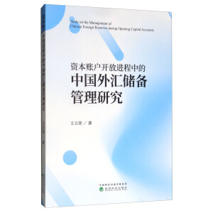 �Y���~���_���M(j��n)���е��Ї���R��(ch��)������о�