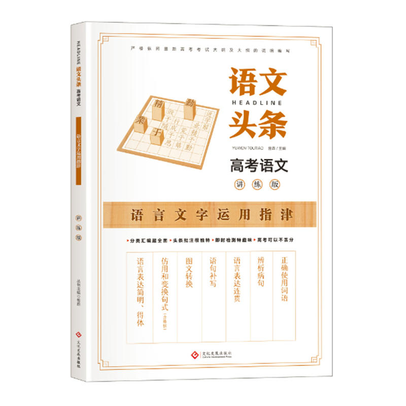 �Z���^�l �߿��Z���v���� �Z�������\��ָ��