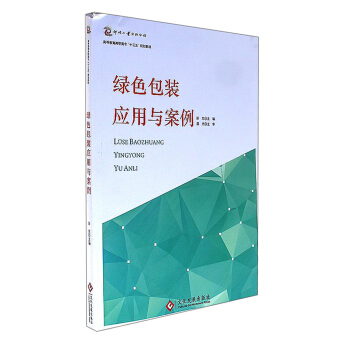 �Gɫ���b�����c����/�ߵȽ������ߌ���ʮ���塱Ҏ(gu��)���̲�