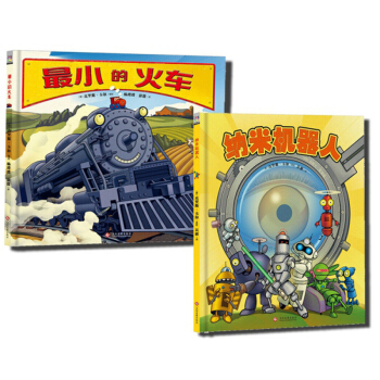 �{�יC(j��)����+��С�Ļ�܇(ch��)�����b��2��(c��)��