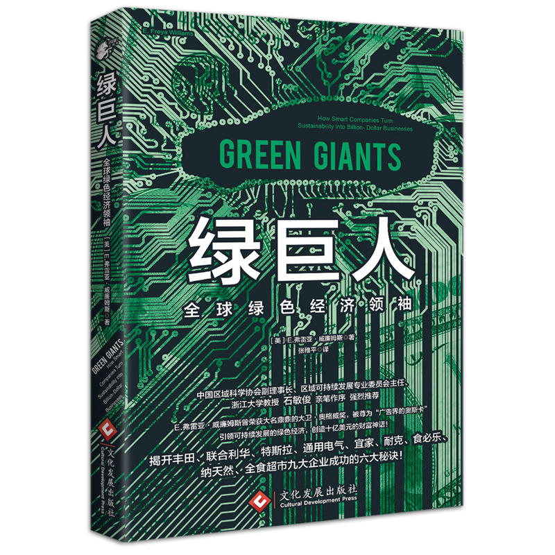 �G���ˣ�ȫ��Gɫ��(j��ng)���I��