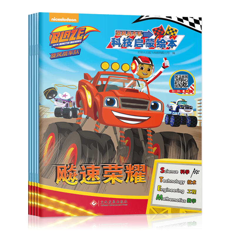 ���L(f��ng)��(zh��n)܇(ch��)�(du��)���Ƽ������L����ȫ5��(c��)��