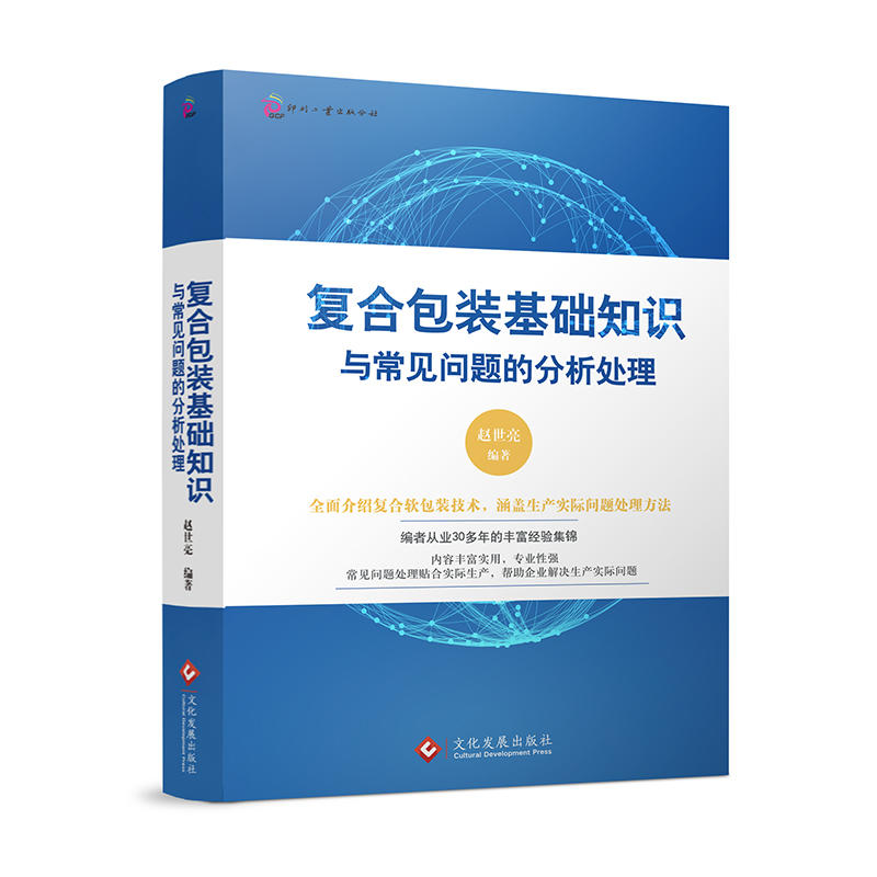 �ͺϰ��b���A֪�R�c��Ҋ���}�ķ���̎��