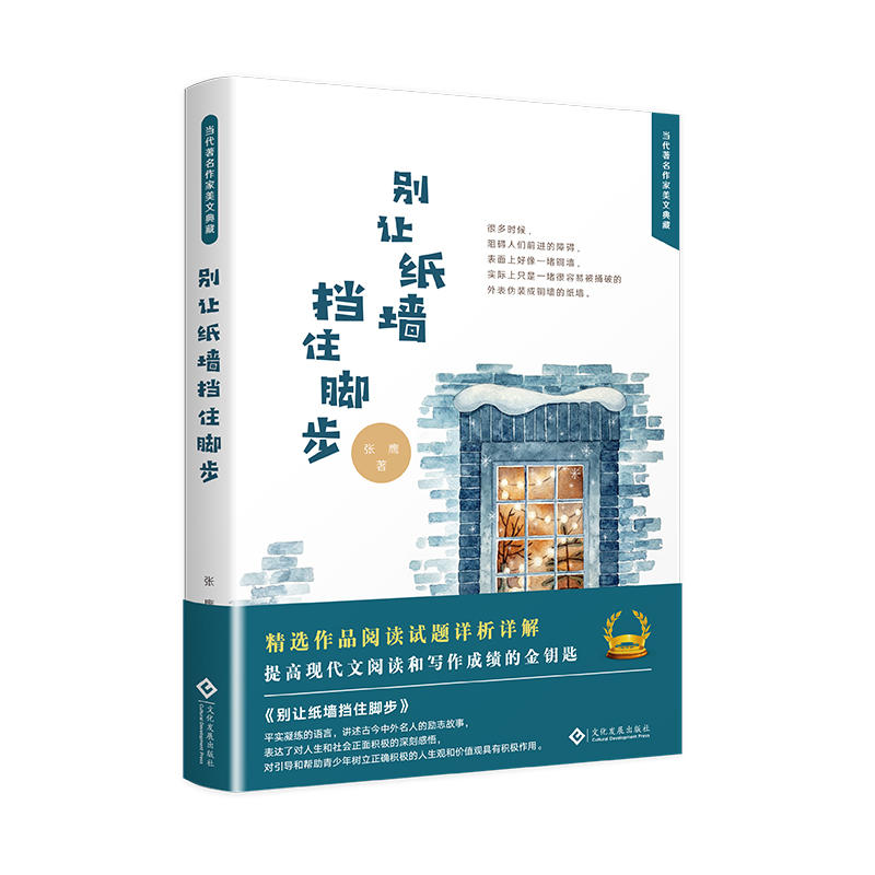 �e׌������ס�_��