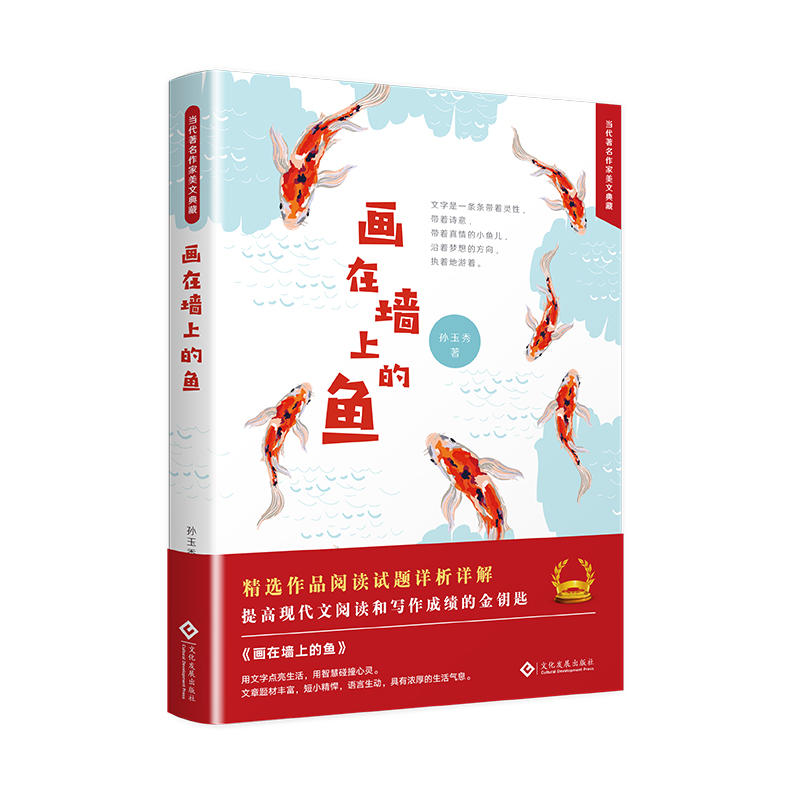 ���ډ��ϵ��~