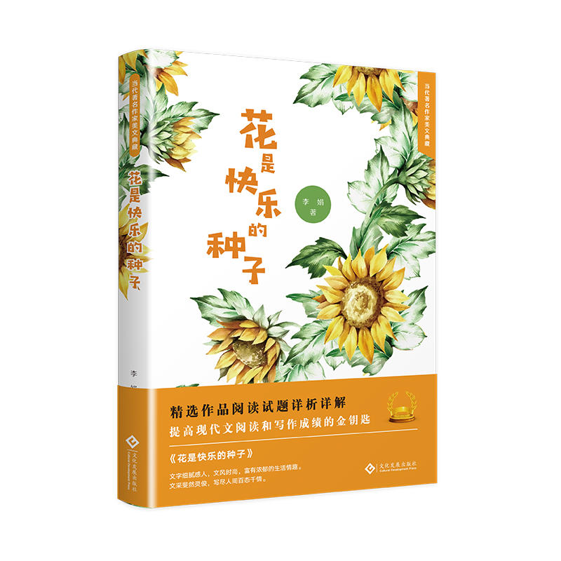 ���ǿ옷(l��)�ķN��