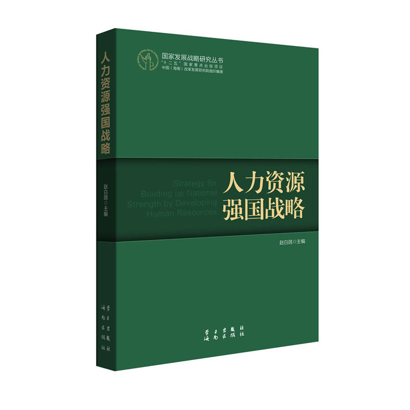 �����YԴ��(qi��ng)����(zh��n)�ԣ����Ұl(f��)չ��(zh��n)�ԅ�������ʮ���塱�������c(di��n)�������(xi��ng)Ŀ��