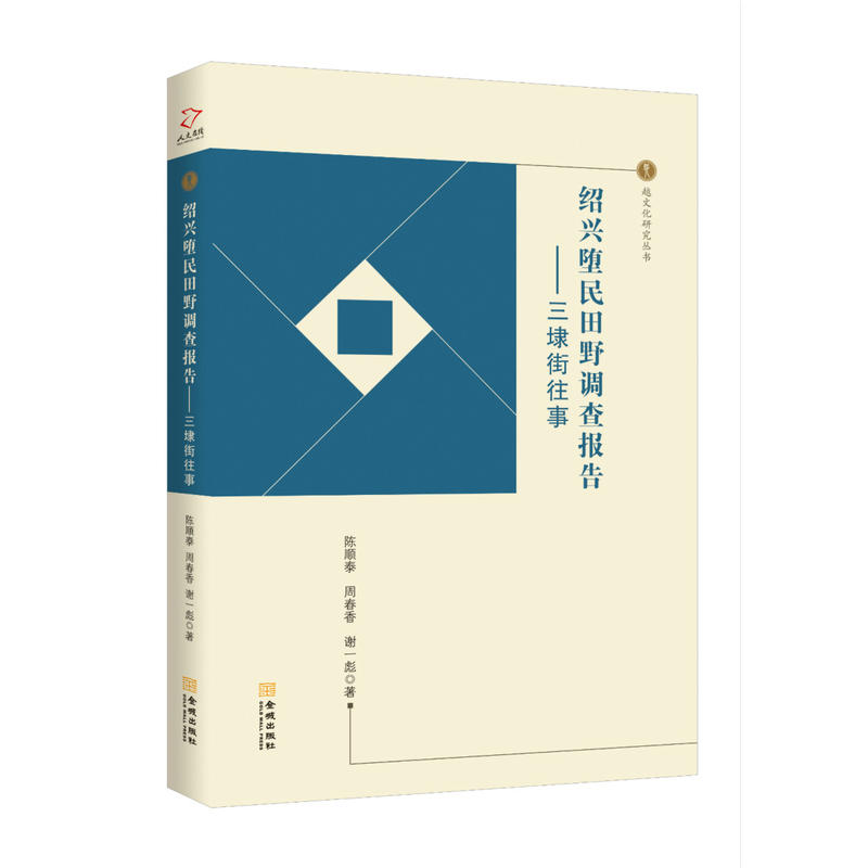 �B�d������Ұ�{(di��o)���(b��o)�棺��ܤ������