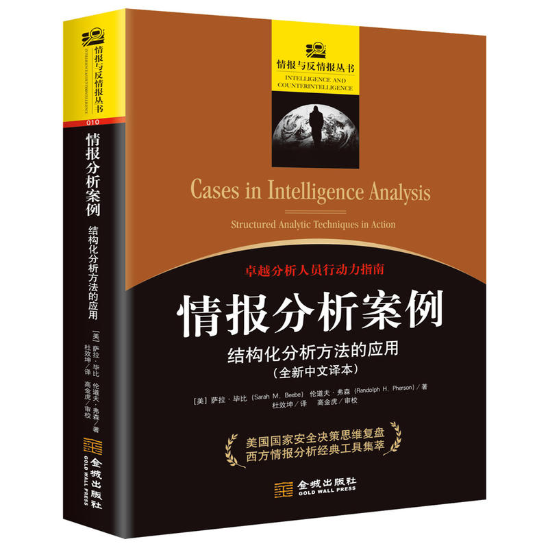 ���(b��o)�����������Y(ji��)��(g��u)�����������đ�(y��ng)��