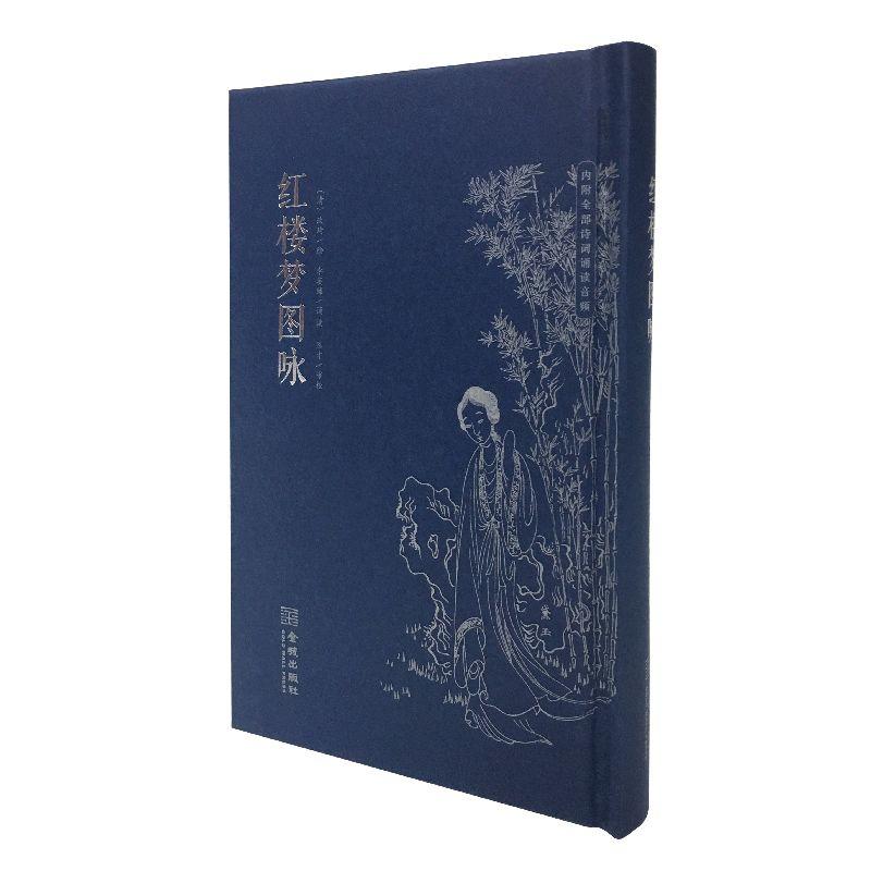 �t�ǉ�(m��ng)�Dԁ