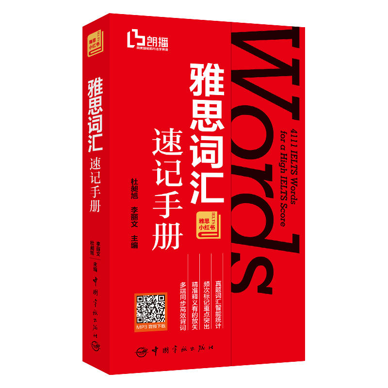 ��˼�~�R��ӛ�փ� ��˼С�t��ϵ��