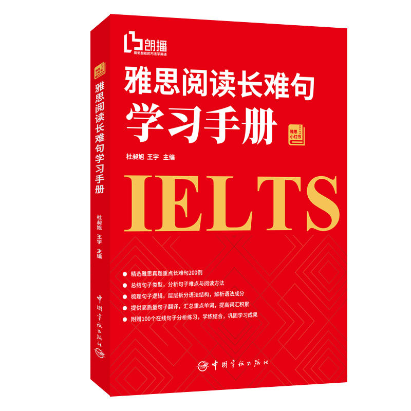 ��˼��x�L�y��W(xu��)��(x��)�փ� ��˼С�t��ϵ��