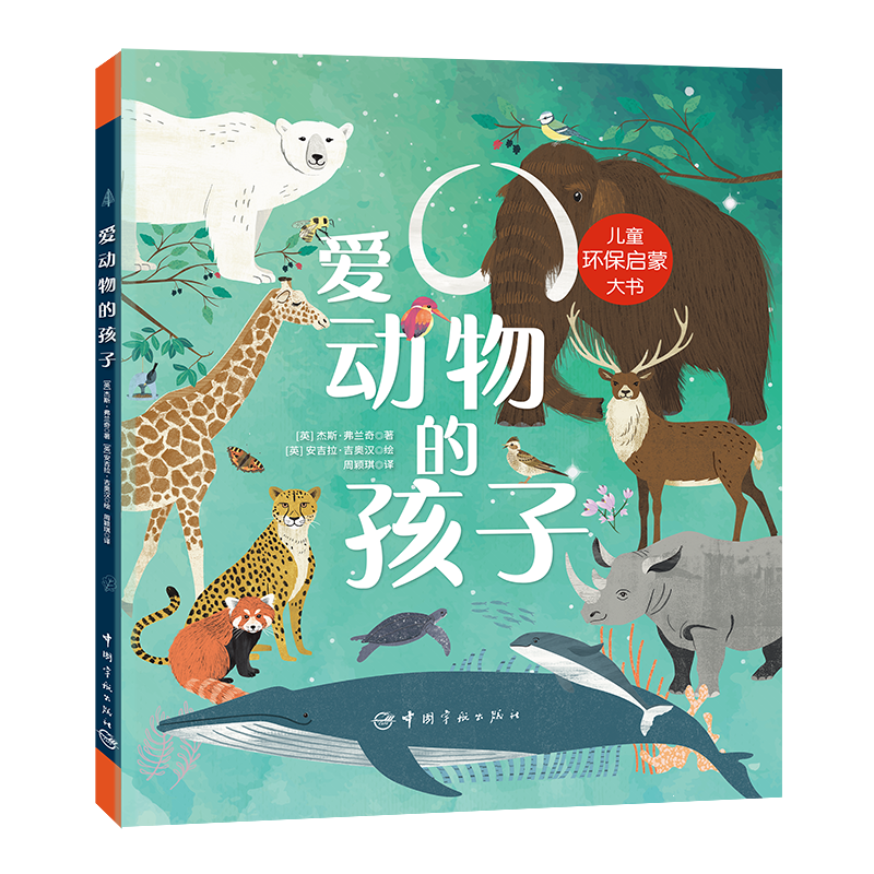 �ۄ�(d��ng)��ĺ��ӣ���ͯ�h(hu��n)�����ɴ��