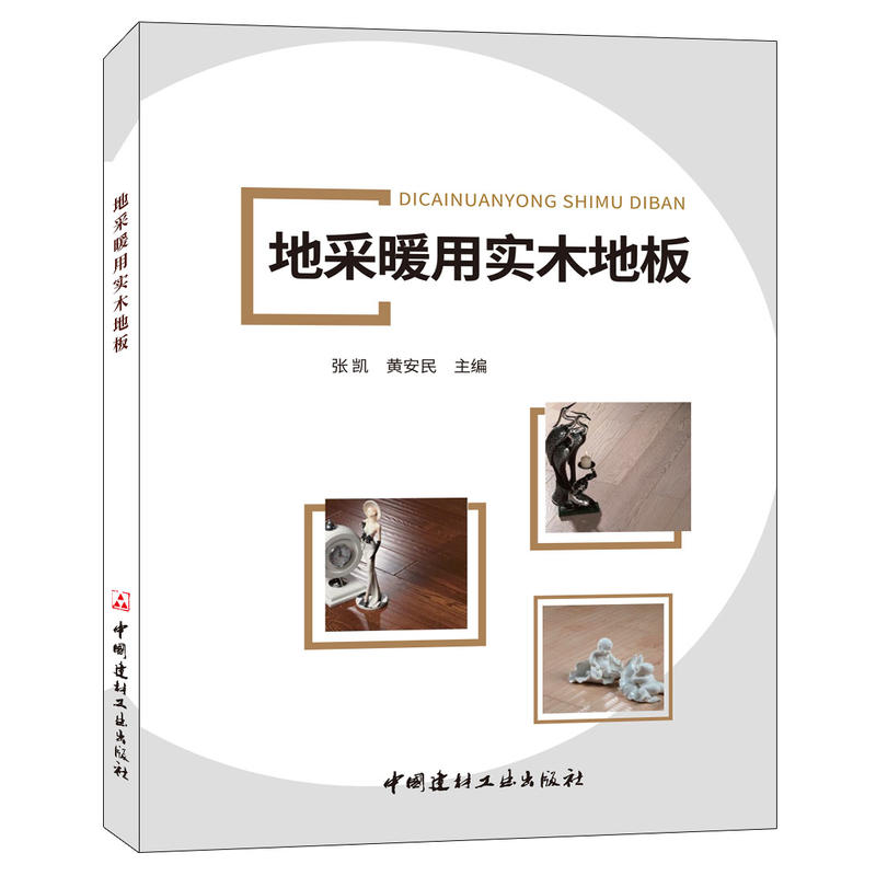 �ز�ů�Ì�(sh��)ľ�ذ�