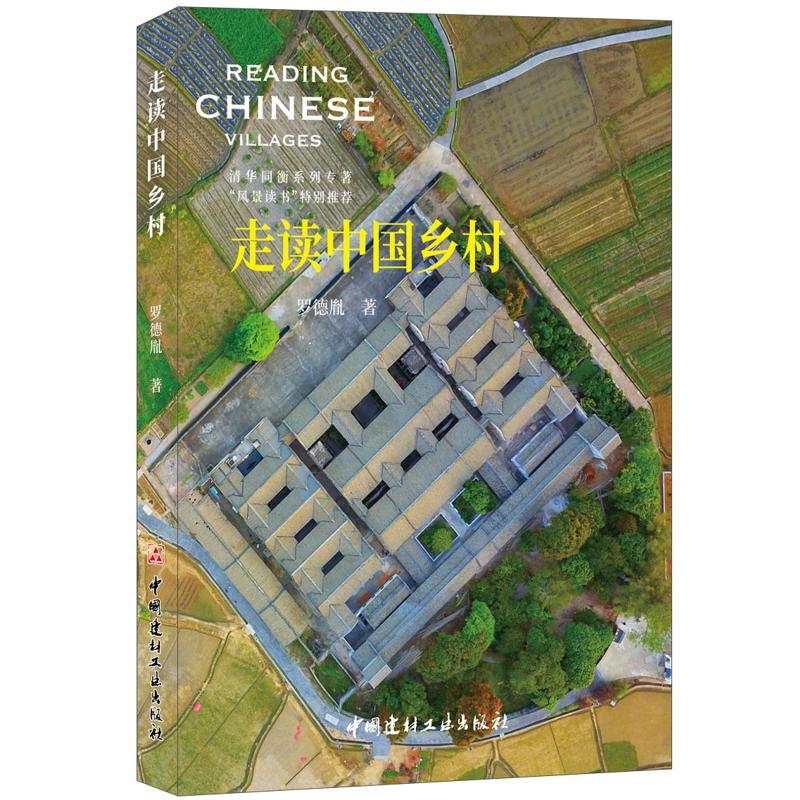 ���x�Ї��l(xi��ng)��