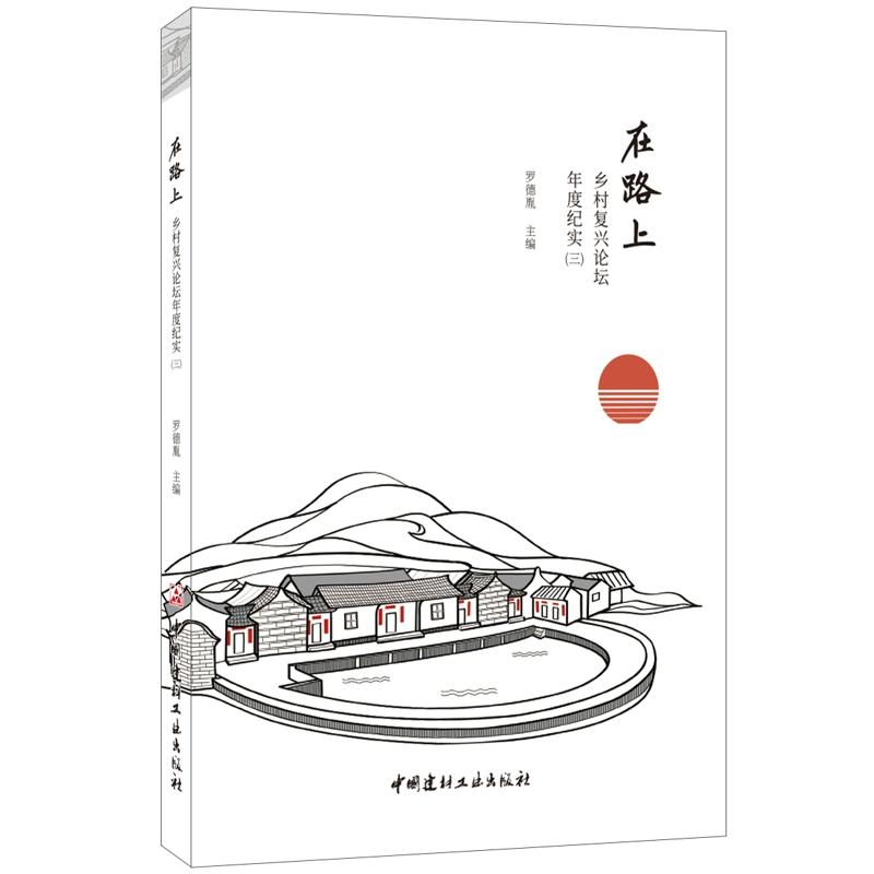 ��·�ϡ��l(xi��ng)���(f��)�dՓ����ȼo(j��)��������