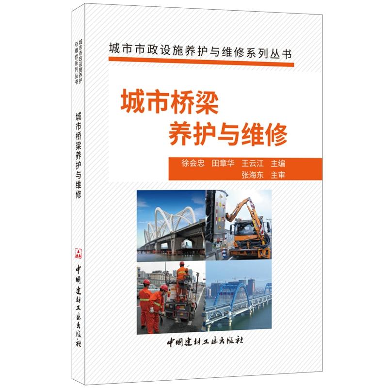 ���И����B(y��ng)�o(h��)�c�S�ޡ����������O(sh��)ʩ�B(y��ng)�o(h��)�c�S��ϵ�Ѕ���(sh��)