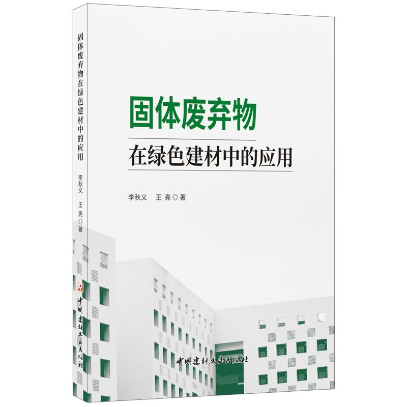 ���w�U�����ھGɫ�����еđ���