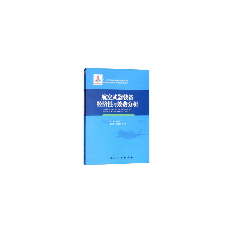 ���������b�佛(j��ng)�����cЧ�M����